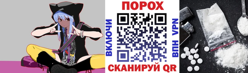 Купить где  Конаково  Amphetamine VHQ 