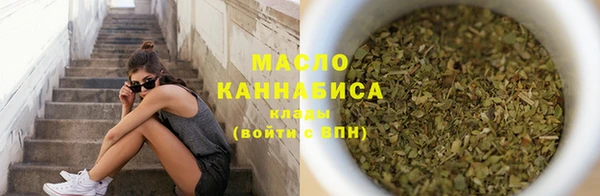 альфа пвп Дмитриев