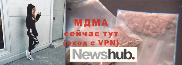 альфа пвп Дмитриев