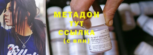 альфа пвп Дмитриев
