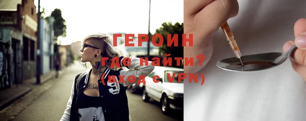 альфа пвп Дмитриев