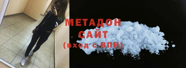 альфа пвп Дмитриев