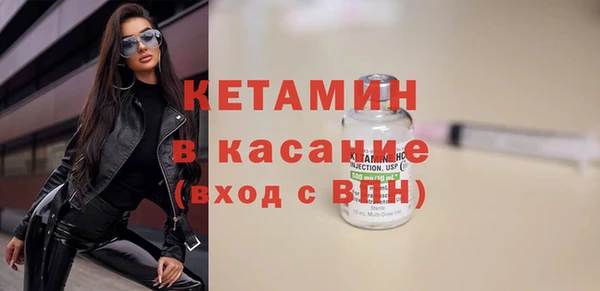 СК Дмитров