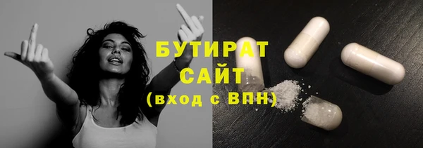 СК Дмитров