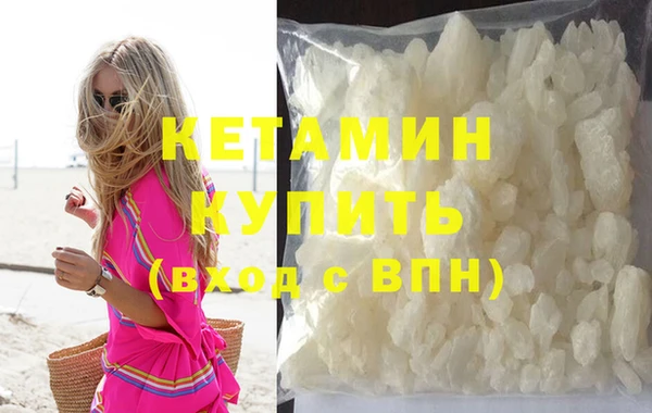 альфа пвп Дмитриев