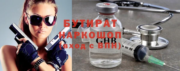 СК Дмитров