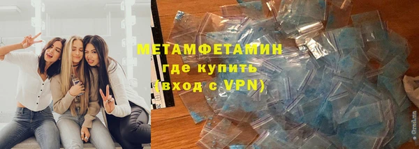 альфа пвп Дмитриев