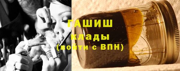 альфа пвп Дмитриев