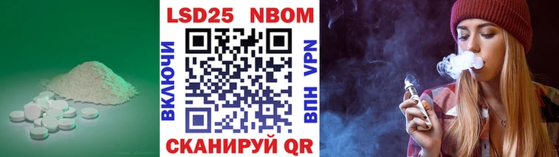 Купить где  Конаково  Лсд 25 экстази кислота 